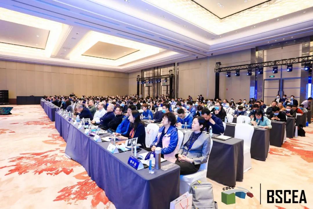 第十届中国数据中心及电气设计高峰论坛在京召(图2)